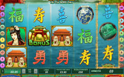 Fei Cui Gong Zhu